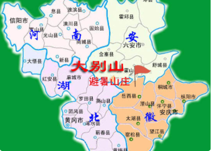 大别山属于哪个省？哪个市？