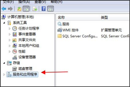 Windows Search 是什么？电脑上要这个用处大么？