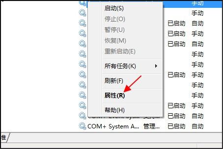 Windows Search 是什么？电脑上要这个用处大么？