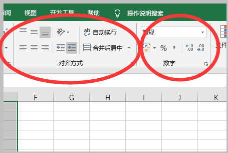 表格sheet1是什么意思？