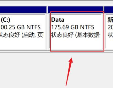 为什么电脑D盘找不到了