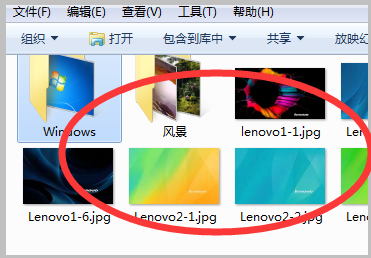 win7的桌面背景图片在哪里？？