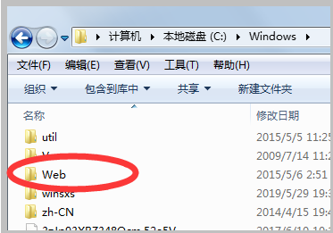 win7的桌面背景图片在哪里？？