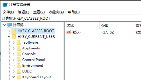 怎么修改注册表