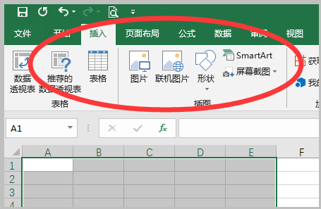 表格sheet1是什么意思？