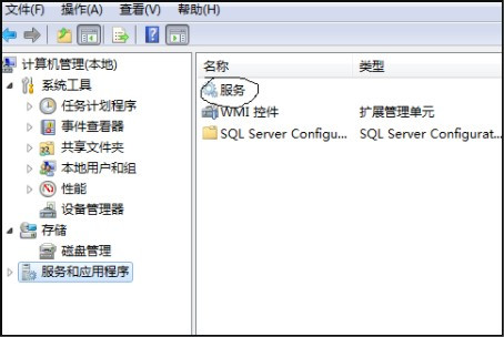 Windows Search 是什么？电脑上要这个用处大么？