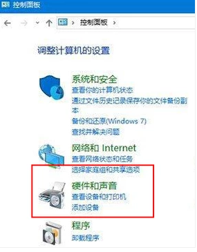 win10BIOS怎么设置？