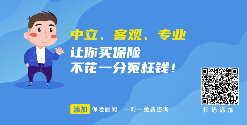 社保一个年要交多少钱一个月