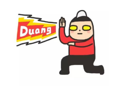 duang duang是什么意思