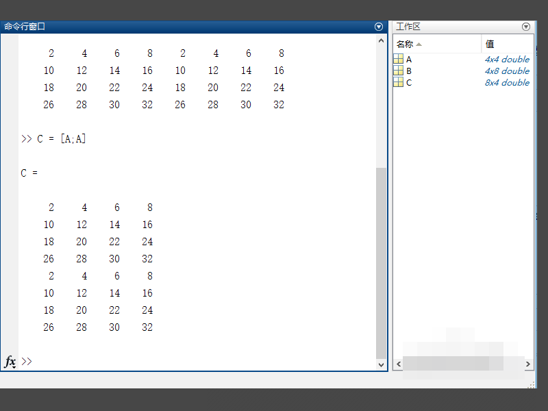 matlab 中复数如何表示？