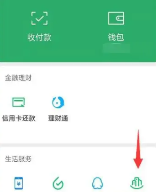 韵达投诉电话95546