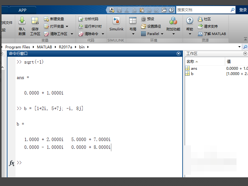 matlab 中复数如何表示？