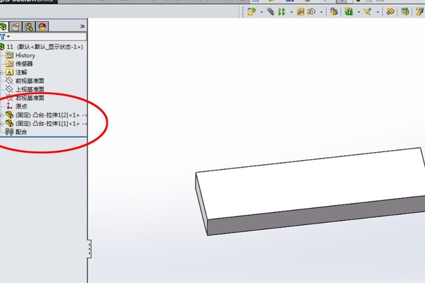 solidworks怎么把装配图变为一个整体零件