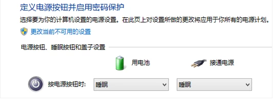 win10BIOS怎么设置？