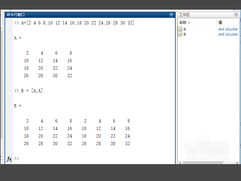 matlab 中复数如何表示？