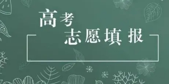 特控线是一本线吗?