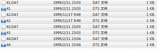 后缀名.dat是什么文件格式，dat文件用什么打开