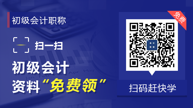 注册会计师自学能考出来吗？