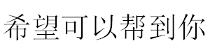 有哪些适合情侣佩戴的饰品品牌？