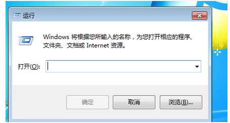 win7右下角语言栏不见了，如何恢复