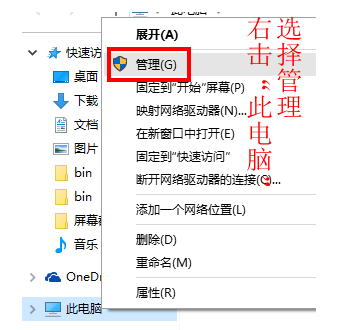 为什么玩游戏经常断网？