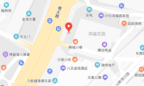 东莞智通人才市场具体地址?