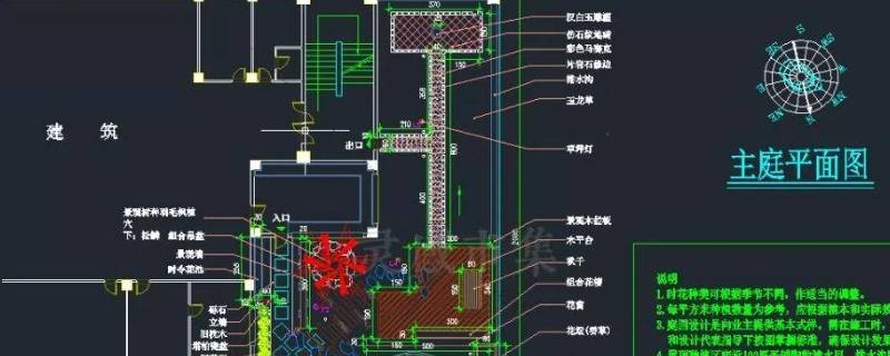 cad形位公差怎么标注