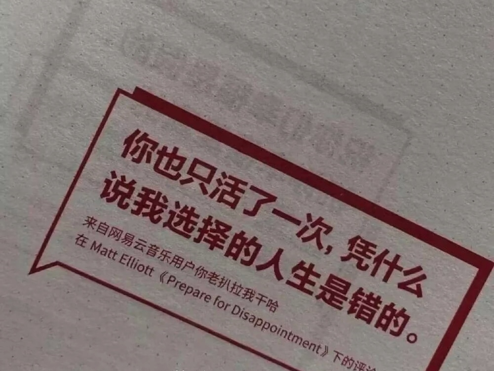 现在大学学什么专业就业前景最好？