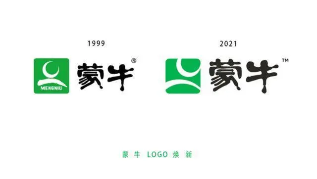 蒙牛首换LOGO，换掉之后的LOGO是怎样的呢？