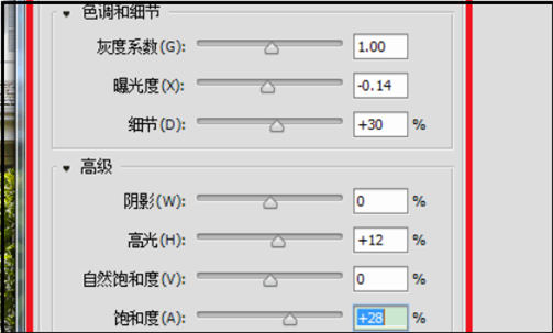 ps中HDR滤镜在哪