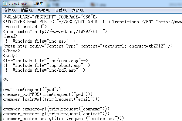 asp文件怎么怎么用网页打开