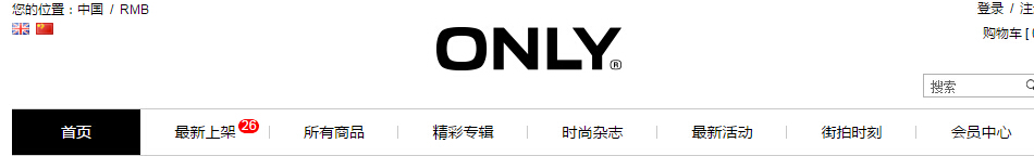 ONLY服饰有没有官方购物网站?