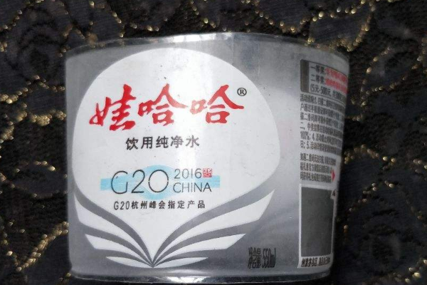 娃哈哈桶装水怎么样？