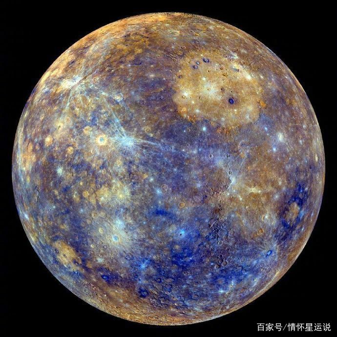 水星的环境是什么样的？适合人类生存吗？