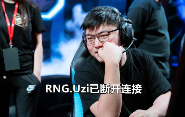 RNG是什么？