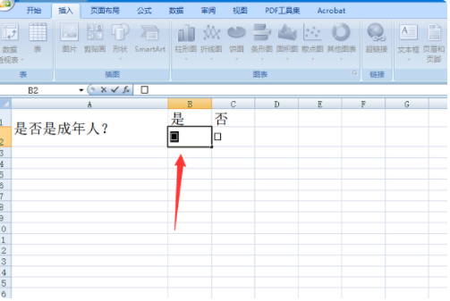 怎么在excel表格里面的小方框内打钩