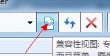 登陆安徽省家长网校后，校讯通登陆画面只能输入用户名、密码，验证码只显示一半画面无法输入，也不显示登