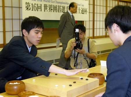 富士通杯世界围棋锦标赛的历届冠军