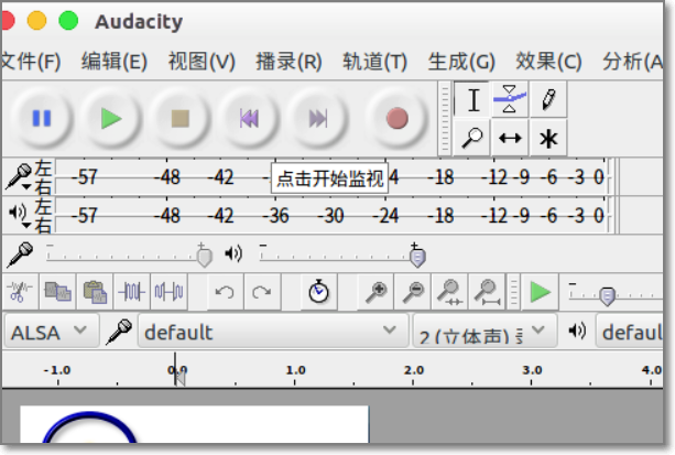 如何用电脑制作音乐？