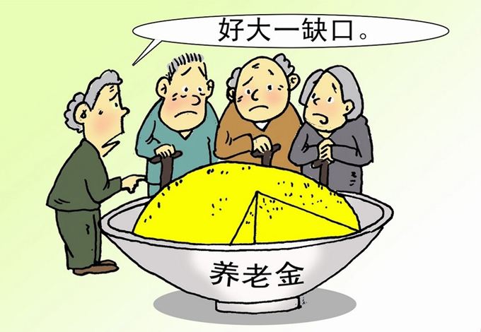 专家建议养老金领取早减晚增，为何会有这种建议？