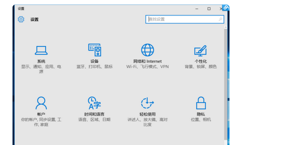 win10驱动没有数字签名怎么办