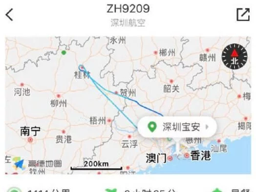 深航客机遇紧急情况骤降近6千米，空姐和乘客做好了什么准备？