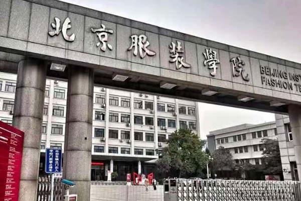 460分理科能上什么好大学