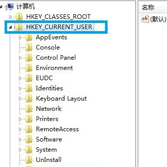 怎么将win7魔兽争霸调成全屏的？