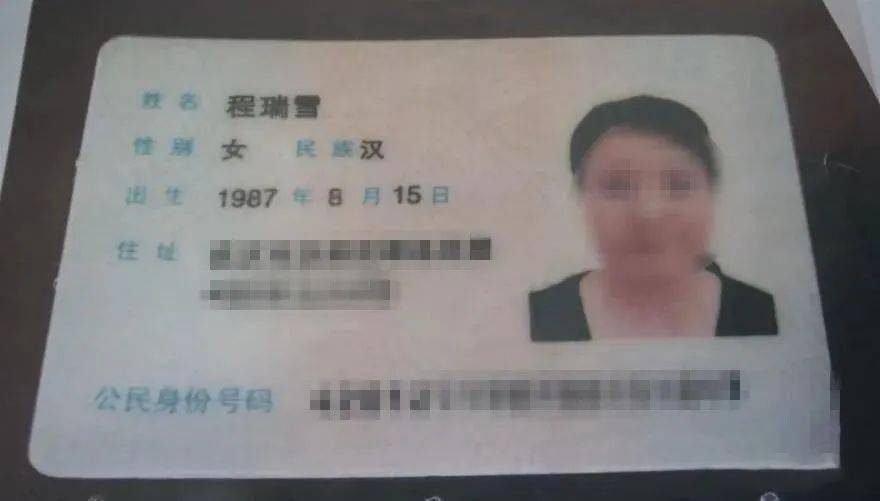 50岁大妈骗婚30岁小伙一事，当事人是如何发现被骗的？