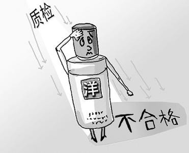 韩化妆品未准入华怎么回事？