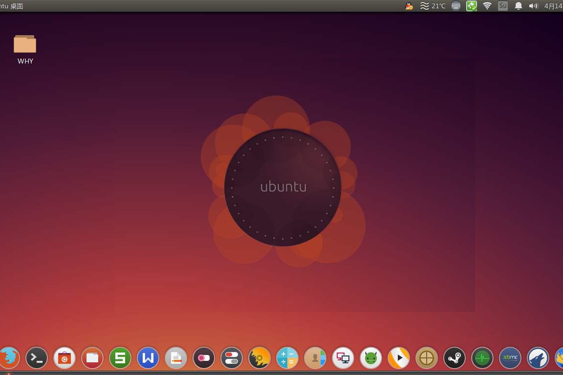 linux和Ubuntu有什么区别