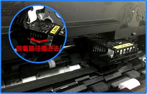 lq630k怎么换色带