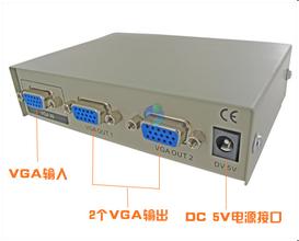 VGA一分二线和VGA分频器有什么区别?