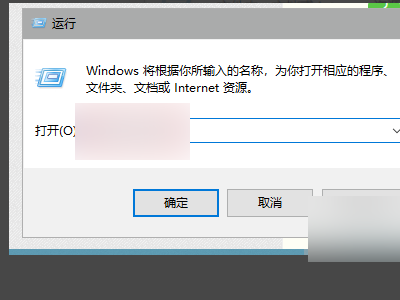 如何查看自己电脑xp系统是否正版?